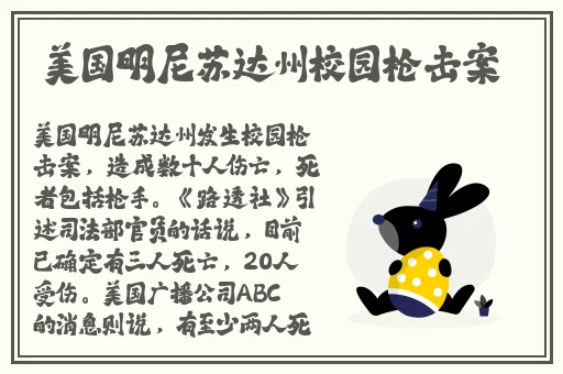 FrXXee中国XXee宾馆
